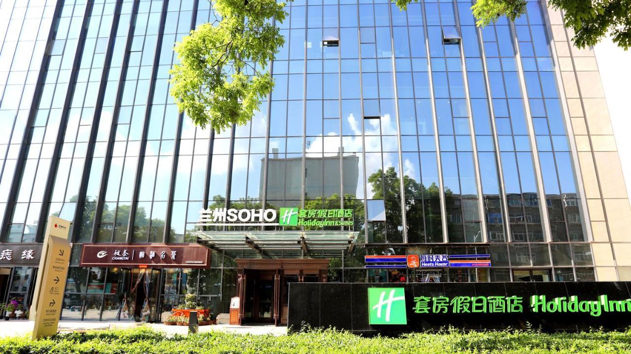 Holiday Inn & Suites Lanzhou Center, An Ihg Hotel Buitenkant foto