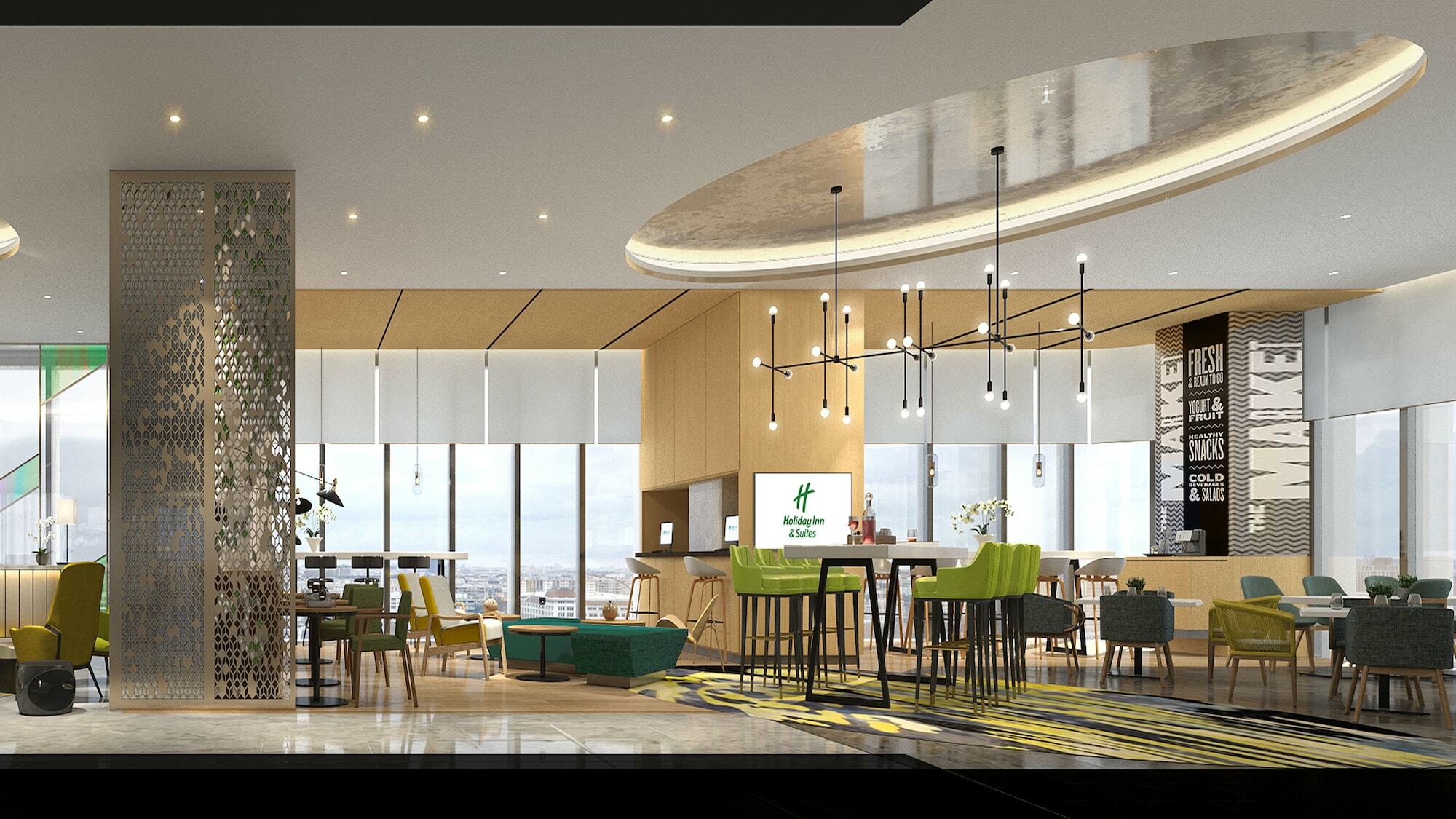 Holiday Inn & Suites Lanzhou Center, An Ihg Hotel Buitenkant foto